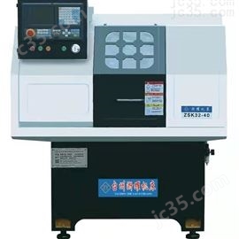 ZSK32-40车六方机床